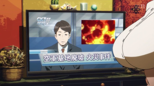 「Occultic;Nine オカルティック・ナイン」 (62)