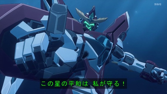 「勇気爆発バーンブレイバーン」3話感想 (62)