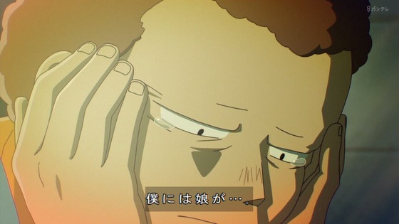 「攻殻機動隊」3話感想 (28)