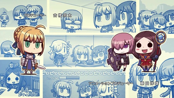 アニメ『マンガでわかる!Fate Grand Order』感想 (7)