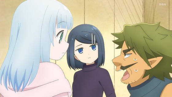 「ダンジョンの中のひと」3話感想 (8)