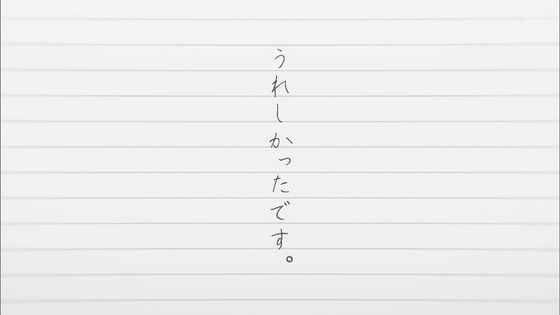 「古見さんは、コミュ症です。」11話感想 (61)