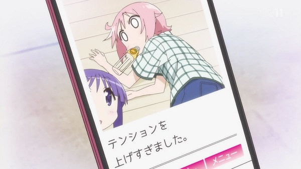 「ゆゆ式」9話感想 (172)