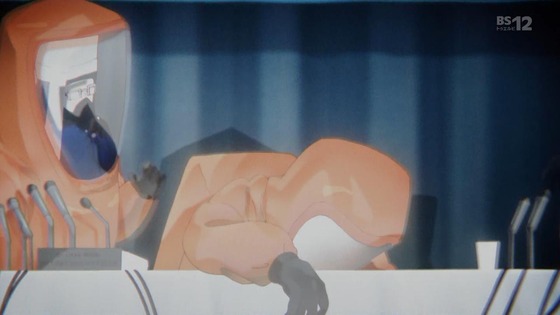 「アポカリプスホテル」1話感想 (13)