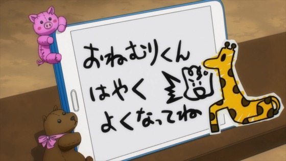 「僕のヒーローアカデミア」146話感想 (28)