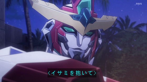 「勇気爆発バーンブレイバーン」9話感想 (35)