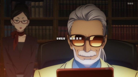 「パリピ孔明」12話 最終回感想 (98)
