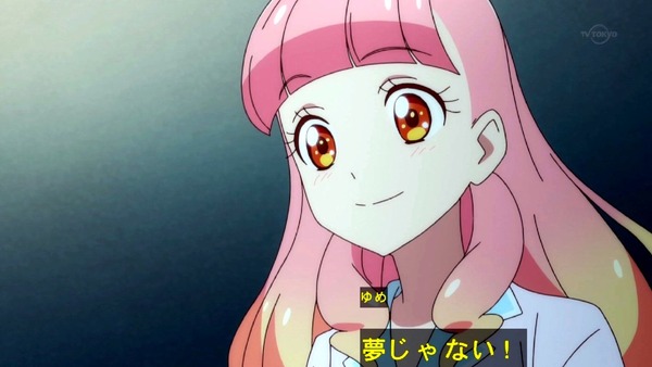 「アイカツフレンズ！」2話感想 (7)