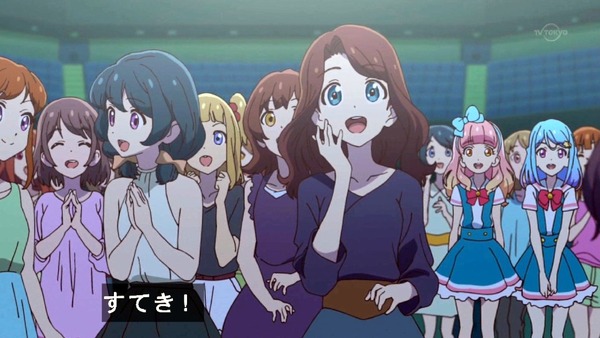 「アイカツフレンズ！」17話感想 (94)