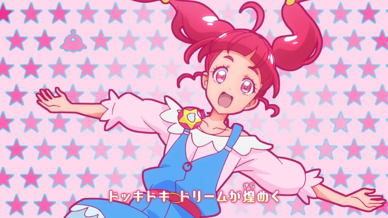 スター トゥインクルプリキュア 49話感想 画像 再会は夢の先でキラめく現実 新プリキュアとのバトンタッチもある素敵エピローグ最終回 管理人コメント ポンポコにゅーす ファン特化型アニメ感想サイト スター トゥインクルプリキュア 49話感想 画像 再会は夢の先でキラめく現実 新プリキュアとのバトンタッチもある素敵エピローグ最終回 管理人コメント ポンポコにゅーす ファン特化型アニメ感想サイト