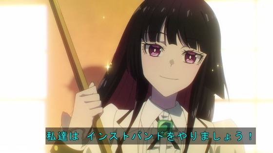 「ロックは淑女の嗜みでして」3話感想 (67)