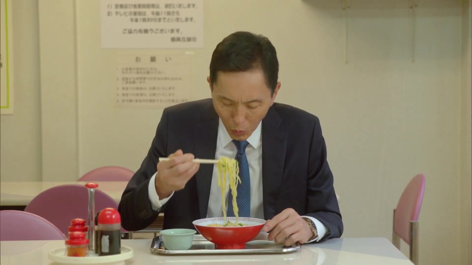 孤独のグルメ Season8 8話感想 画像 鳥取県オーカクとホルモンそば 酔わされ寝過ごすゴローちゃん 鉄板が生む香りと音で元気回復 実況まとめ ポンポコにゅーす ファン特化型アニメ感想サイト 孤独のグルメ Season8 8話感想 画像 鳥取県オーカクとホルモンそば 酔わされ寝過ごすゴローちゃん 鉄板が生む香りと音で元気回復 実況まとめ ポンポコにゅーす ファン特化型アニメ感想サイト
