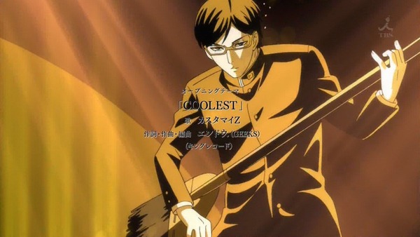 「坂本ですが？」2話感想 (2)