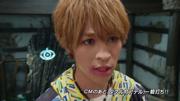 「仮面ライダーゴースト」42話 (33)