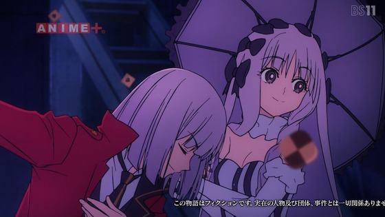 「Fatestrange Fake」13話感想 (14)