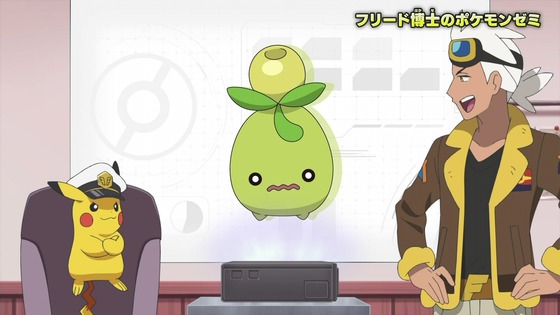 「ポケットモンスター」11話感想 (44)