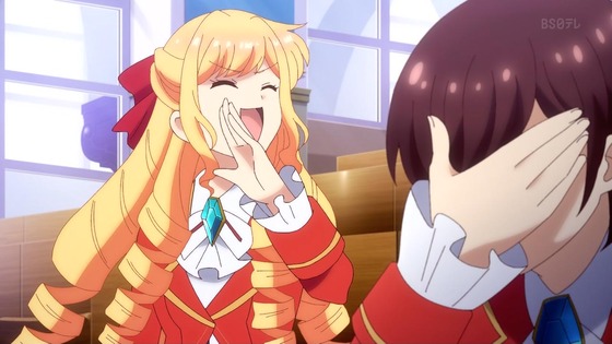 「私の推しは悪役令嬢。」1話感想 (30)