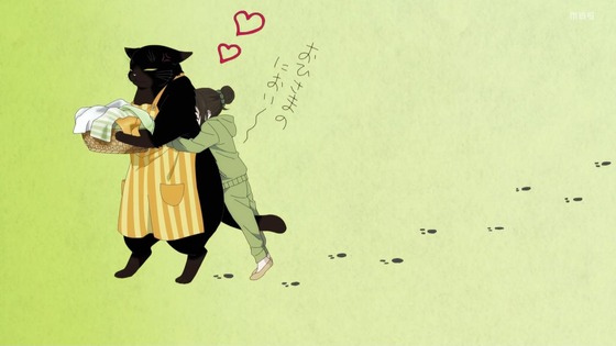 「デキる猫は今日も憂鬱」1話感想 (47)