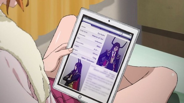 「十二大戦」10話 (44)