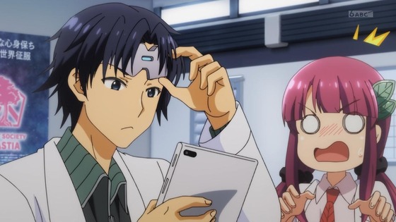 「怪人開発部の黒井津さん」8話感想 (54)