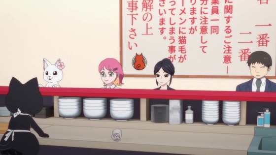 「ラーメン赤猫」10話感想 (55)