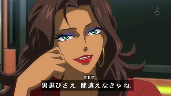 鉄血のオルフェンズ (14)