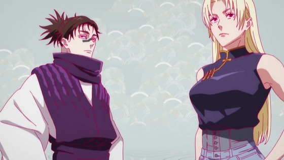 「呪術廻戦」50話感想 (29)