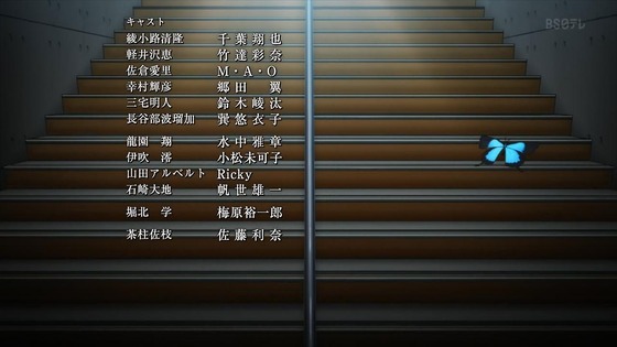 「ようこそ実力至上主義の教室へ」2期 12話感想 (58)