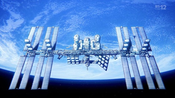 「アポカリプスホテル」1話感想 (8)