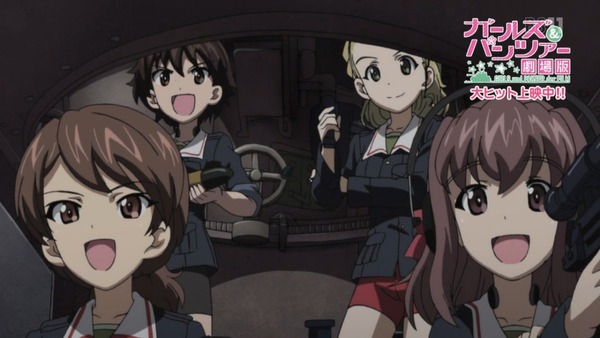 ガールズ&パンツァー これが本当のアンツィオ戦です (146)