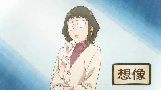 「SPY×FAMILY」46話感想 (99)