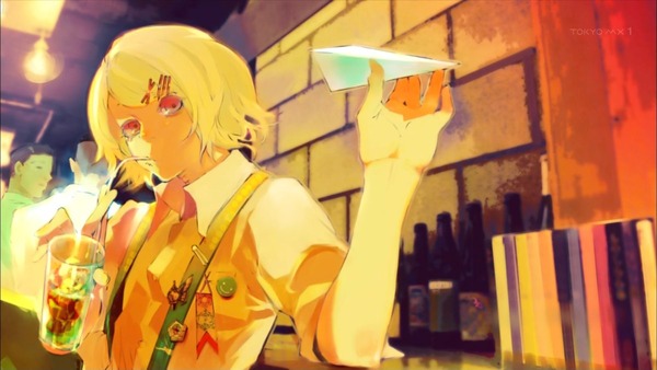 東京喰種 トーキョーグール (45)