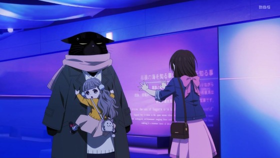 「デキる猫は今日も憂鬱」4話感想 (59)