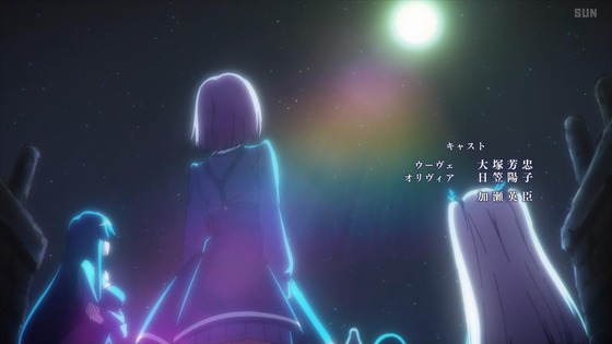 「スパイ教室」9話感想 (50)