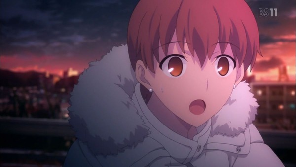 Fate (32)
