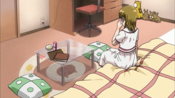 うしおととら (17)