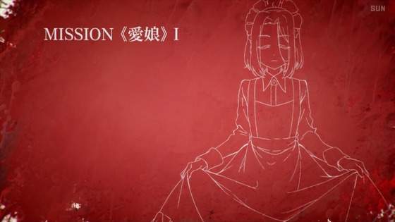「スパイ教室」8話感想 (33)