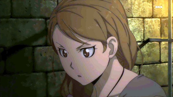 アルスラーン戦記 (32)
