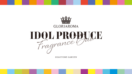 「うたの☆プリンスさまっ♪」