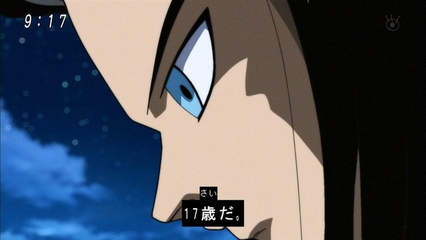 「ドラゴンボール超」 (28)