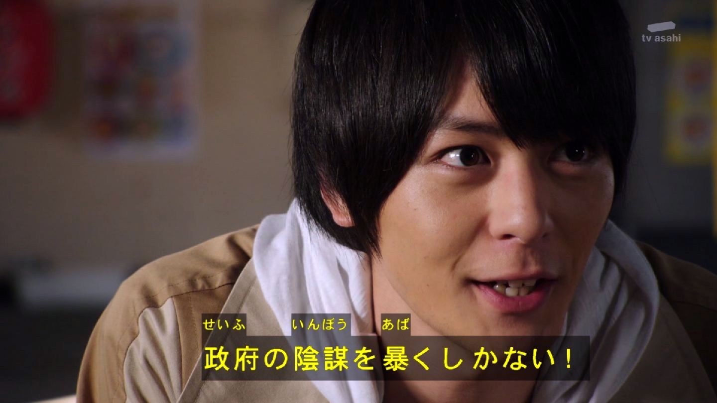 仮面ライダービルド 15話感想 戦兎こそ葛城巧本人 正体バレした幻徳とマスターの動向が気になる 画像 ポンポコにゅーす ファン特化型アニメ感想 サイト