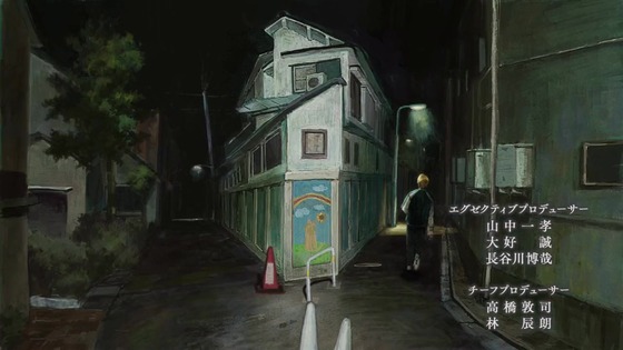 「呪術廻戦」48話感想 (31)