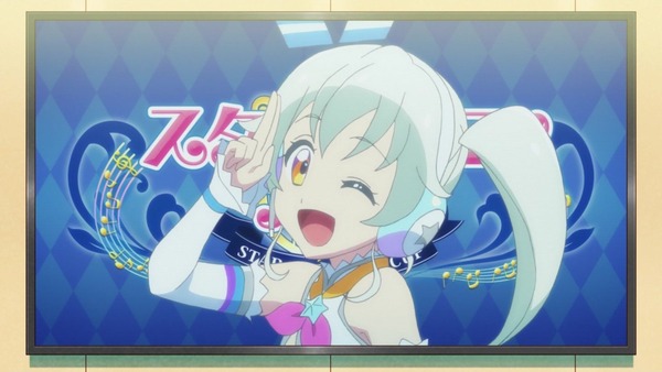 「アイカツフレンズ!」19話感想 (44)