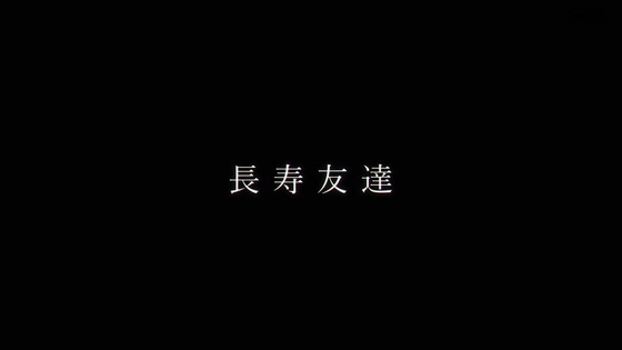 「葬送のフリーレン」15話感想 (112)
