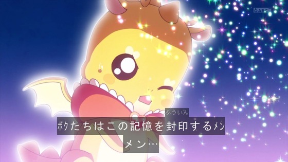 「デリシャスパーティ♡プリキュア」デパプリ 38話感想 (42)