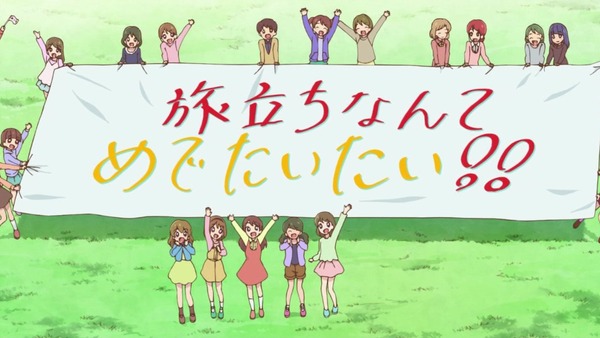 「アイカツスターズ!」第100話 最終回 (76)