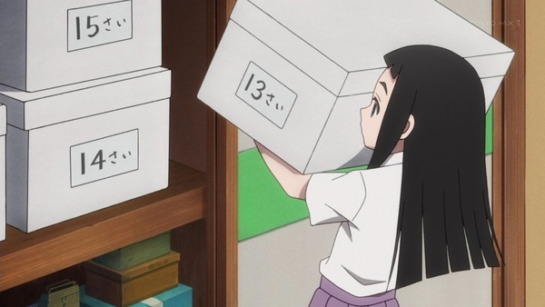 「かくしごと」第4話感想 画像 (2)