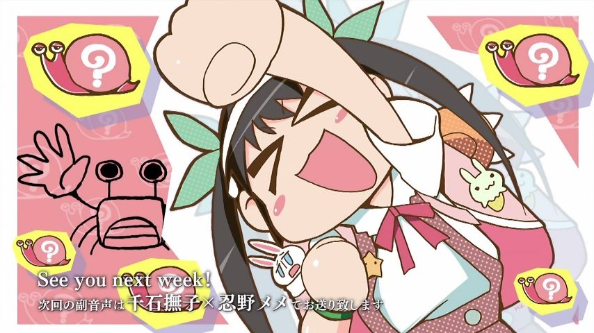 化物語 オリジナルマスターバージョン 8話感想 ドメスティックヴァイオレンスランクd Bl憂い副音声で最後までヒドイするがモンキー完 実況 画像 ポンポコにゅーす ファン特化型アニメ感想サイト 化物語 オリジナルマスターバージョン 8話感想 ドメスティックヴァイオレンスランクd Bl憂い副音声で最後までヒドイするがモンキー完 実況 画像 ポンポコにゅーす ファン特化型アニメ感想サイト
