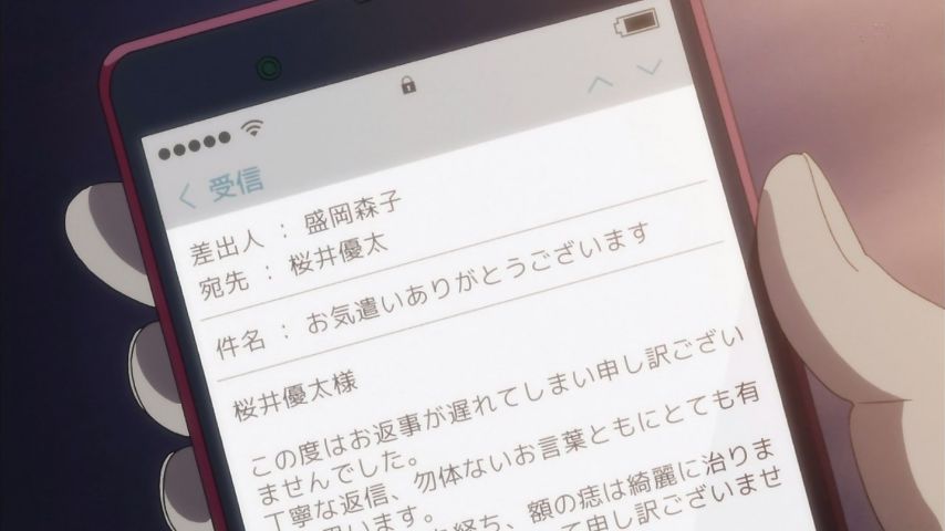 ネト充のススメ 3話感想 積極的なリリィさんに下心 可愛い告白に悶える森子も可愛い 画像 ポンポコにゅーす ファン特化型アニメ感想サイト ネト充のススメ 3話感想 積極的なリリィさんに下心 可愛い告白に悶える森子も可愛い 画像 ポンポコにゅーす ファン特化型アニメ感想サイト