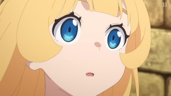 「姫様“拷問”の時間です」21話感想 (6)